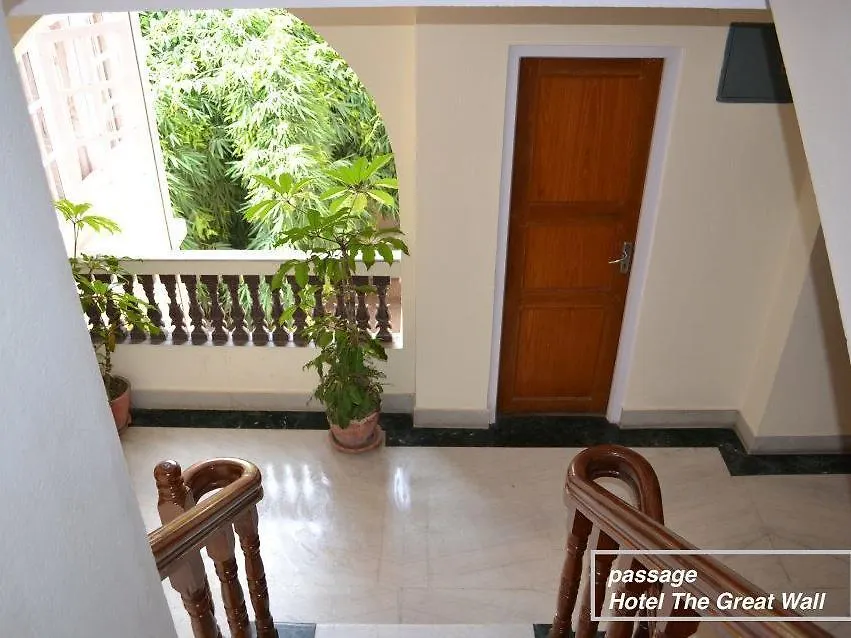 Greatwall International Hotel Kathmandu